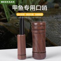 Soft-shell whistle to attract soft-shell turtles to float on the water. Special whistle to catch and catch soft-shell turtles. Whistle whistle.