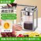 Manual Juicer Stainless Steel Juicer Watermelon Pomegranate Lemon Orange Juicer Small Orange Juice Squeezer Gadget