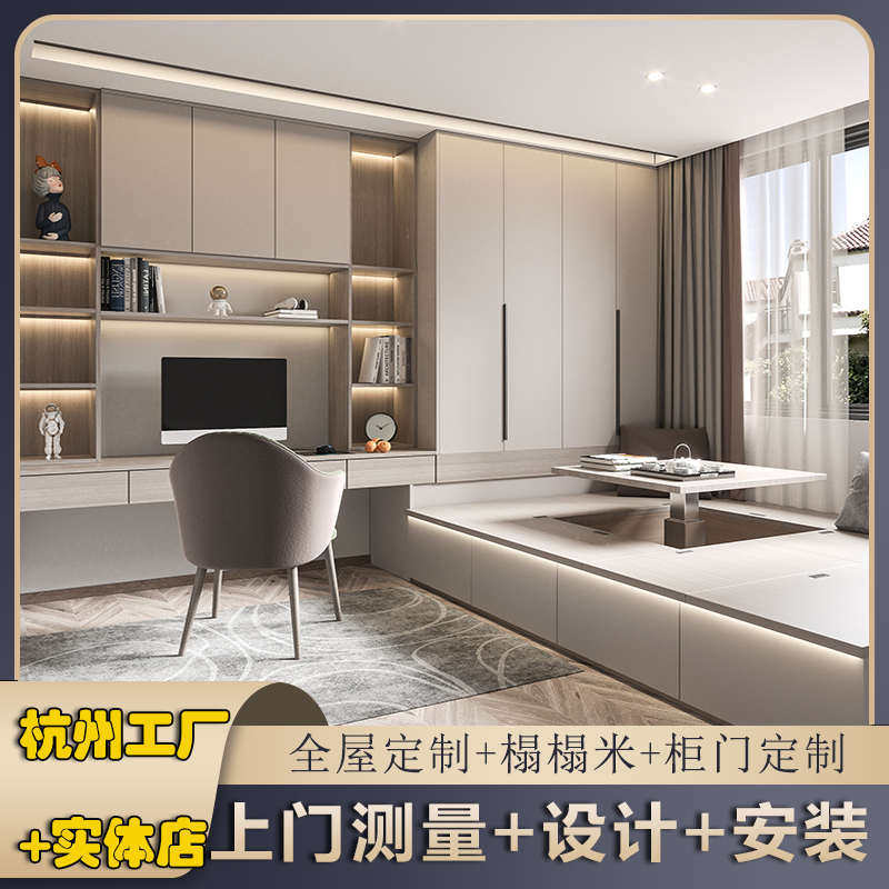 宜家全屋定制价格大揭秘！拯救装修小白的省钱指南