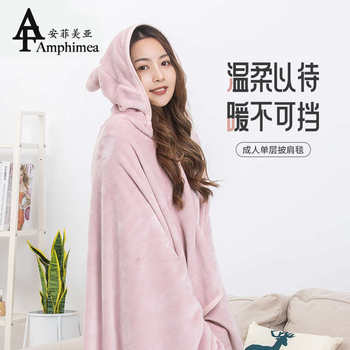 Spring and summer new thickened children's nap blanket casual multi-function flannel lazy air conditioning blanket fleece blanket
