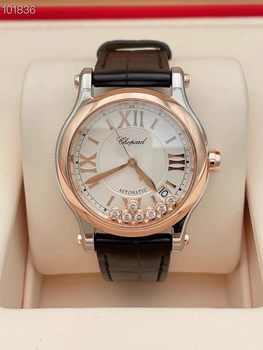 9.8 new chopard happy diamond watch women's seven diamond large dial rose gold automatic mechanical watch 278559