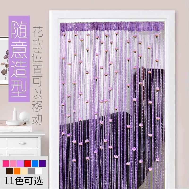 No-Drill Rose Flower Thread Door Curtain, Thickened Tassel Curtain for Bedroom Door, Living Room Decorative Curtain, Velcro Style