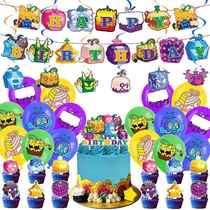 Blox Fruits themed birthday party decoration One Piece game box plush flag balloon cake insert