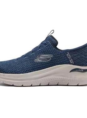 Skechers/斯凯奇Slip-Ins舒适低帮跑步鞋男款蓝色232462-NVY