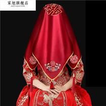 Brides Chinese Xiuhe Clothing Burgundy Tassel Hijab Wedding Burgundy Hijab Hijab Wedding Supplies Collection