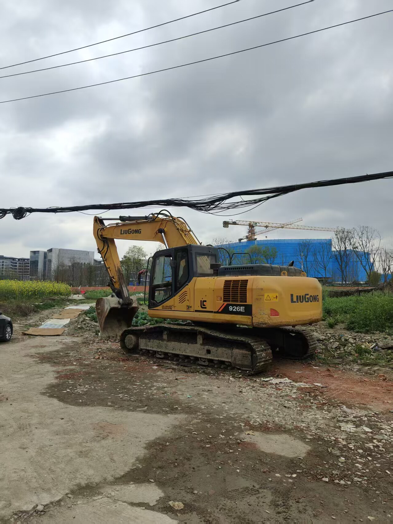 3月29日成都柳工牌CLG926E型履带式液压挖掘机网络拍卖公告