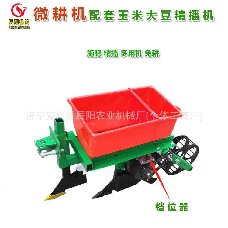 Yunnan's best-selling peanut precision seeding machine handcart/micro tiller supporting corn fertilizer precision seeding machine small