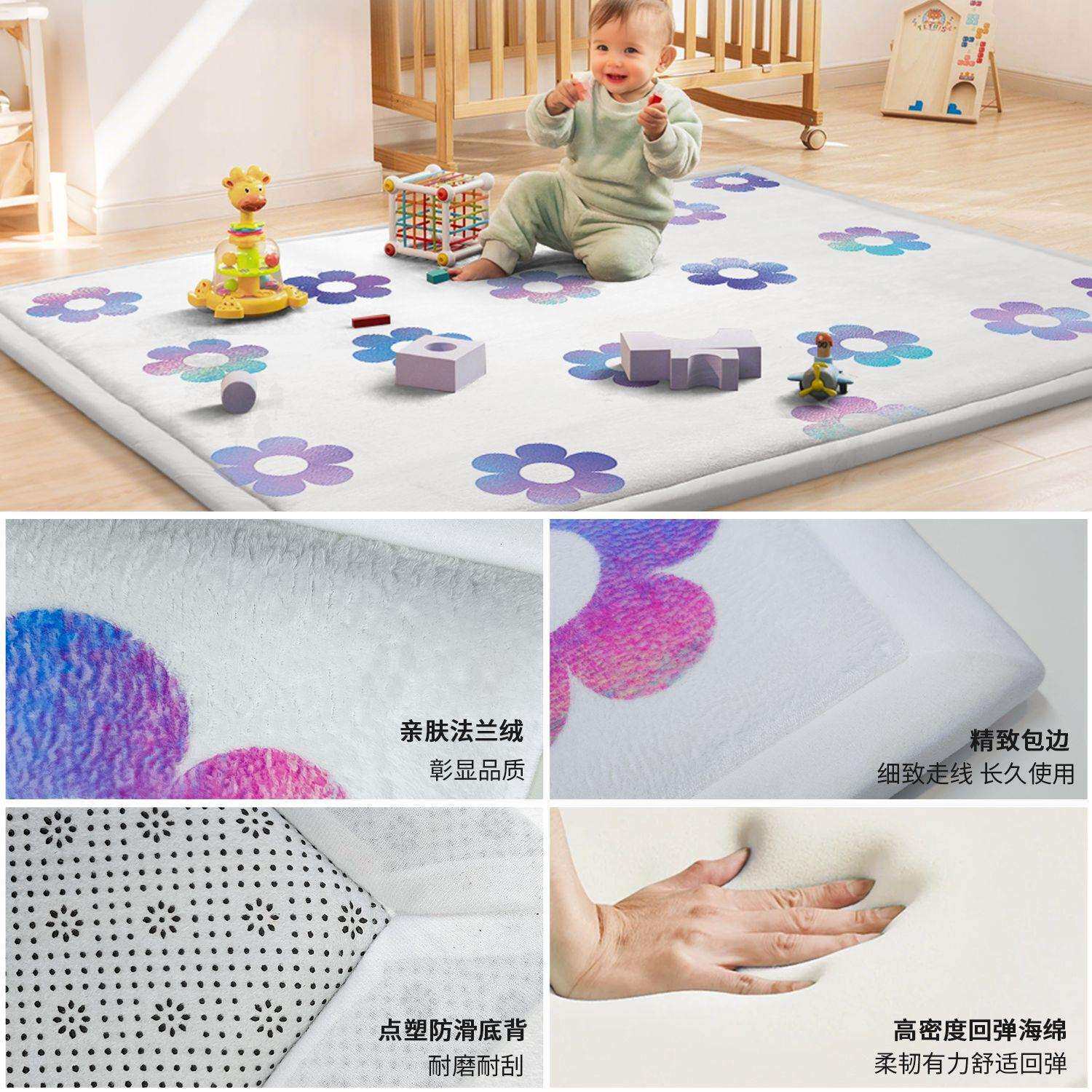 Foldable thickened sponge floor mats, household tatami children's crawling mats, bay window fence mats, non-slip mats