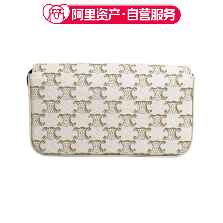 Brand New Celine Troimphe Limited Edition White Monogram Arc De Triomphe Underarm Bag