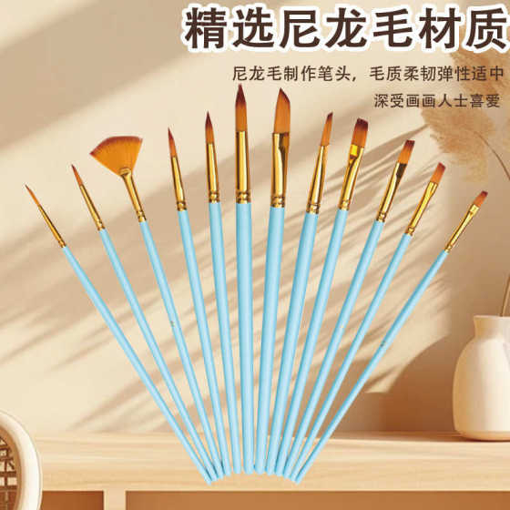 尼龙毛水粉笔套装丙烯油画颜料美术专用学生用色彩绘画画刷子排笔