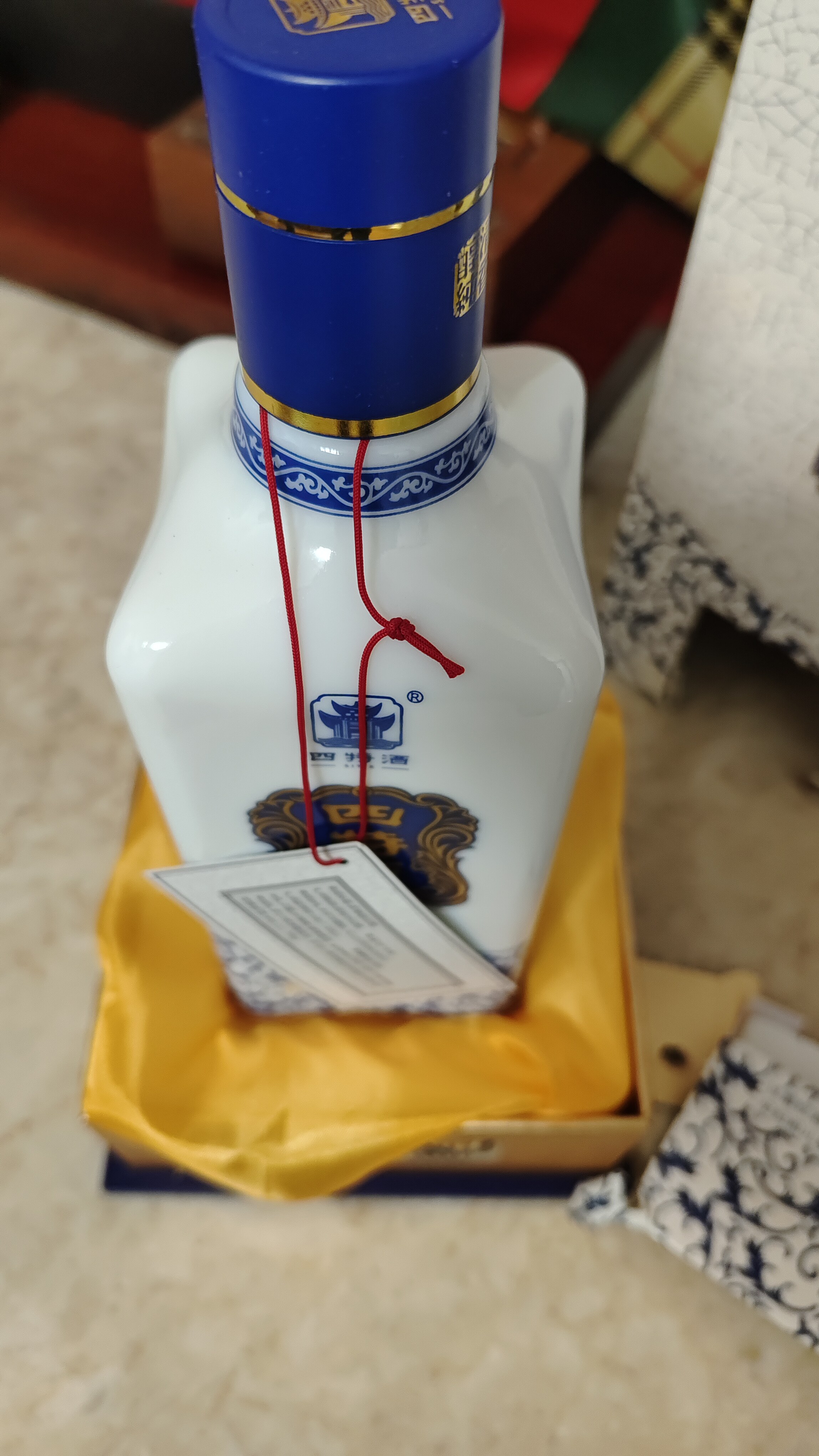 官方正品江西四特酒锦瓷四星52度460ml 特香型白酒浓酱清三香评价- 淘宝网