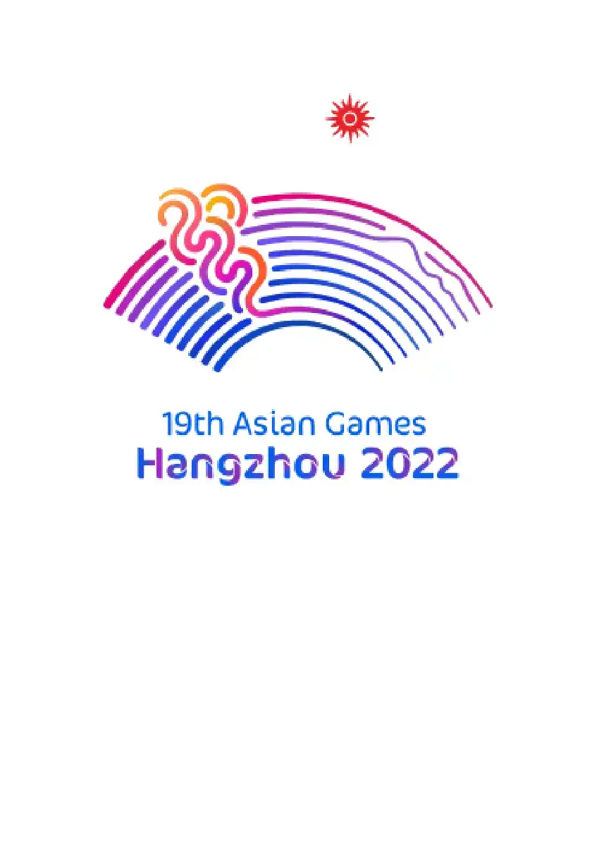 アジア競技大会