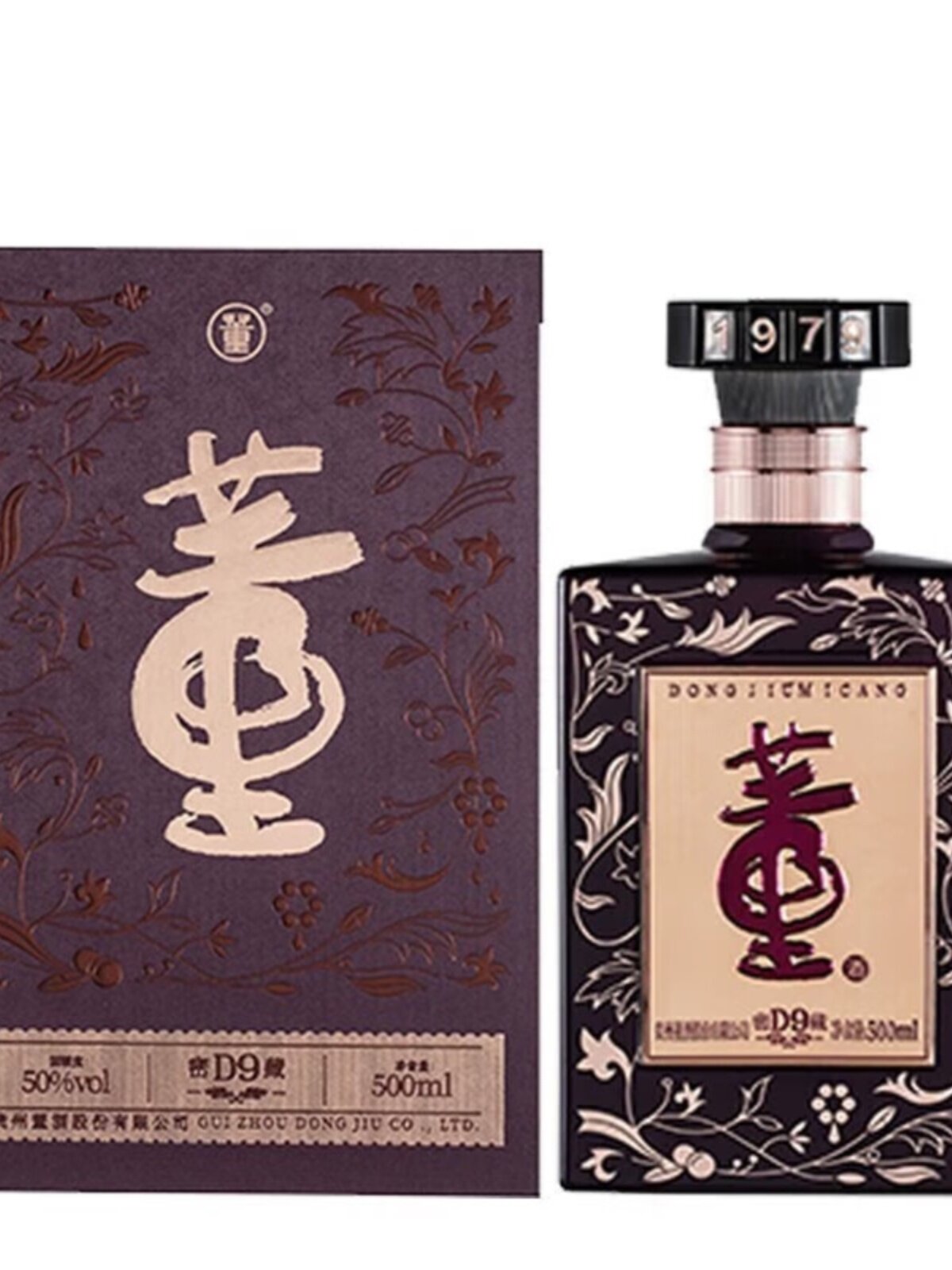 董酒密藏D9 兼香型50度白酒500ml*1瓶装高档送礼宴请粮食酒评价- 淘宝网