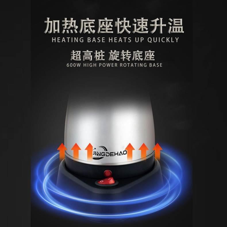 现代厨房中的艺术:不锈钢电热手冲壶的魅力