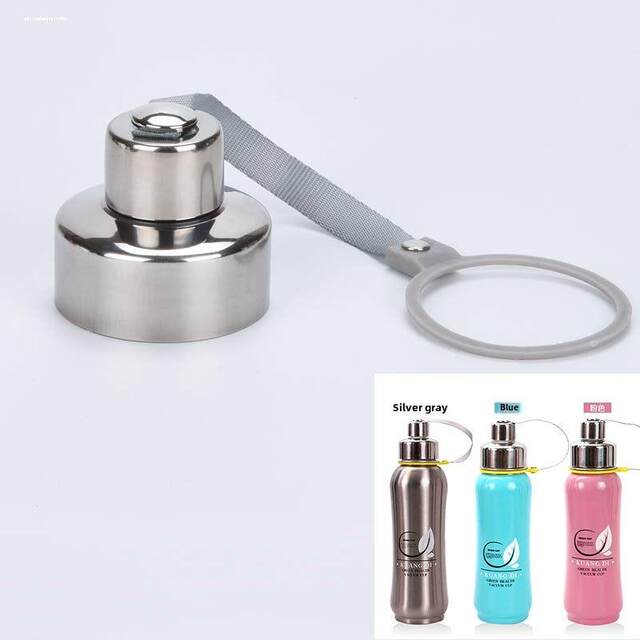 Leisure pot thermos cup lid Zehui double lion Bafang Huaya vacuum kettle accessories leak-proof and anti-fall cup lid universal