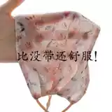 Летняя кружевная ультратонкая дышащая модная медицинская маска, мягкая черная вуаль, защита от солнца, УФ-защита