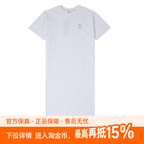 MLB 纽约洋基队 SS23 纯色小标Logo刺绣圆领修身中长款短袖连衣裙