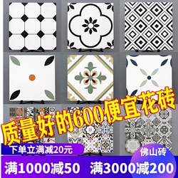 Decorative Tiles 600X600 Balcony Tiles Antique-Style Tiles Bathroom Wall Tiles Background Wall Retro Kitchen Shop Floor Tiles 60