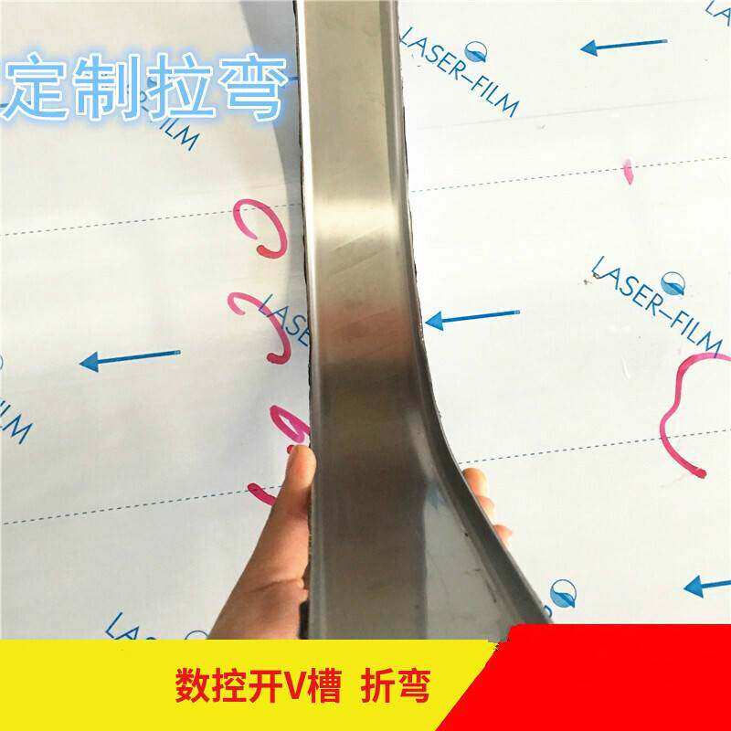 304 arc edge strip stainless steel living room ceiling metal strip round decorative strip edge curved U-shaped groove pressure strip