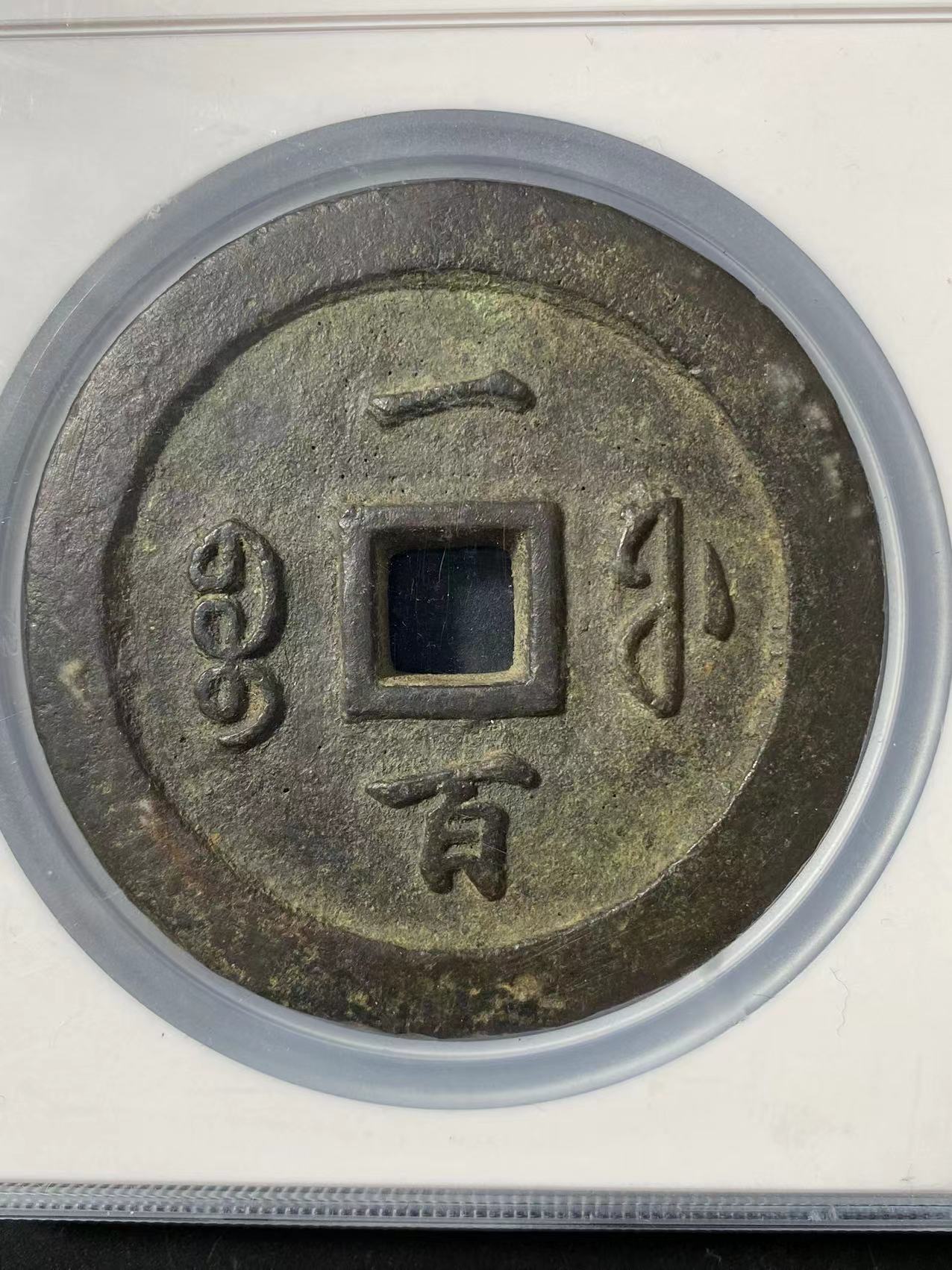 图片点击可在新窗口打开查看