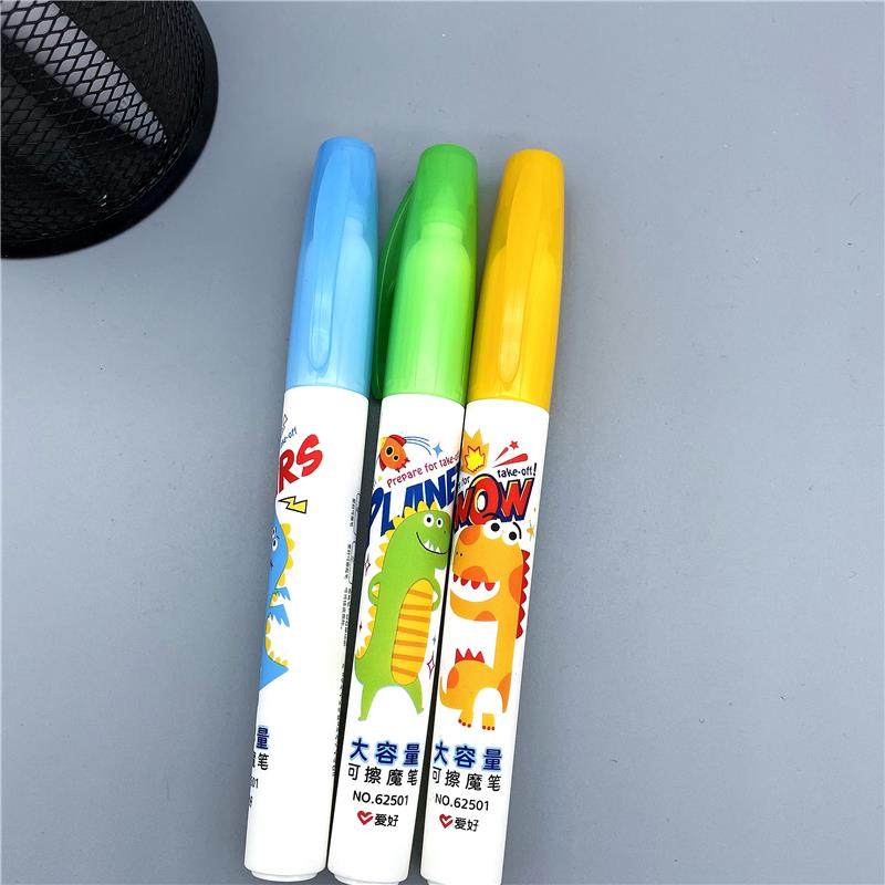 Hobby Cartoon Large-Capacity Magic Pen Erasable Pen Erasable Pen Crystal Blue Blue Correction Pen for Primary School Students