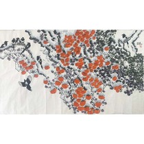 Collection of Persimmon Harvest Year 159x91cm by the elderly peoples artist of North Koreas landscape painting Li Kyung-nam