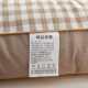 Cross-Border Yarn-Dyed Feather Velvet Mattress, Thickened Mattress Pad, Home Soft Cushion, Dormitory Foldable Single/Double Mattress, Class a