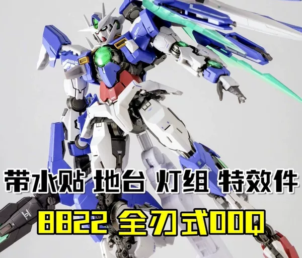 Товары от 苏北洪泽湖野生土特产店