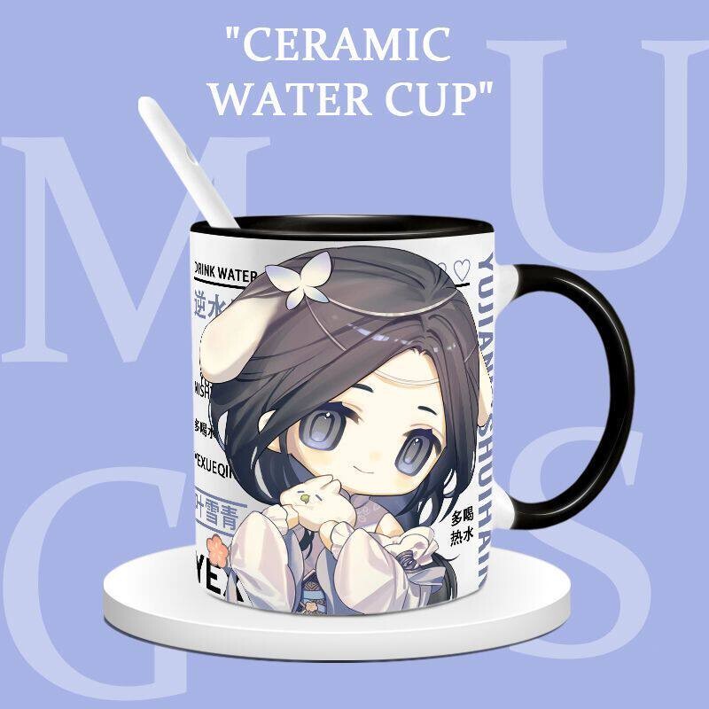 Reverse Currents of Cold Water: Heartless Swallows Have No Return - Jimeier Fan Art Anime Coffee Cup, Milk Cup with Spoon, Ceramic Cup, Mug Reverse Currents of Cold Water: Heartless Swallows Have No Return - Jimeier Fan Art Anime Coffee Cup, Milk Cup with Spoon, Ceramic Cup, Mug