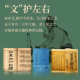 Wall shelf Student dormitory storage artifact dormitory good shop shelf bookshelves next to bedside basket hanging on the bed