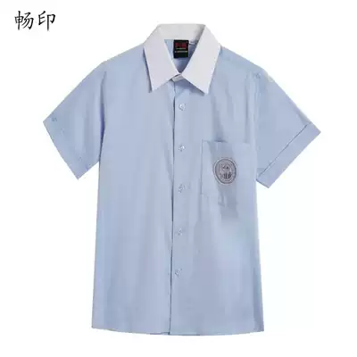 Mingde school uniform boys dress male 5 short sleeve shirt