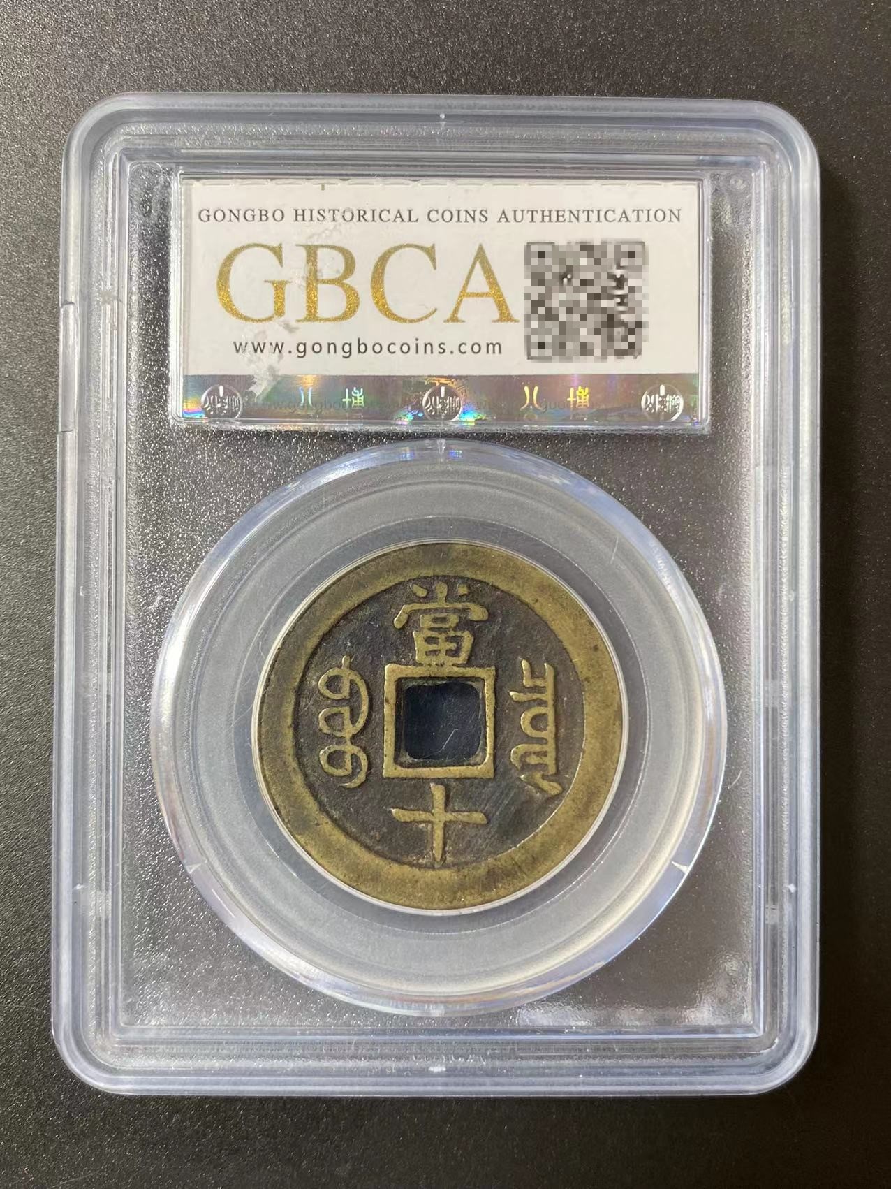 图片点击可在新窗口打开查看