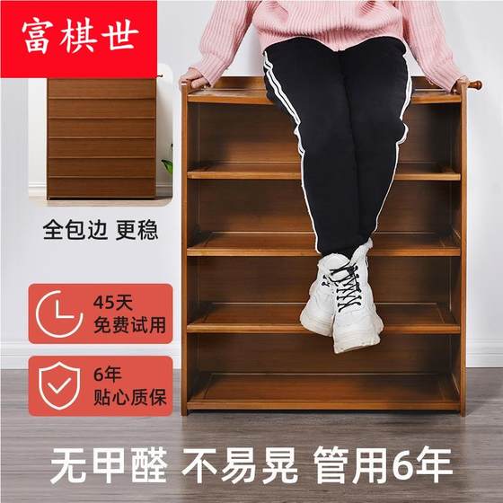 鞋柜家用门口门外经济型玄关柜新款2024爆款多层楼道收纳实木鞋架