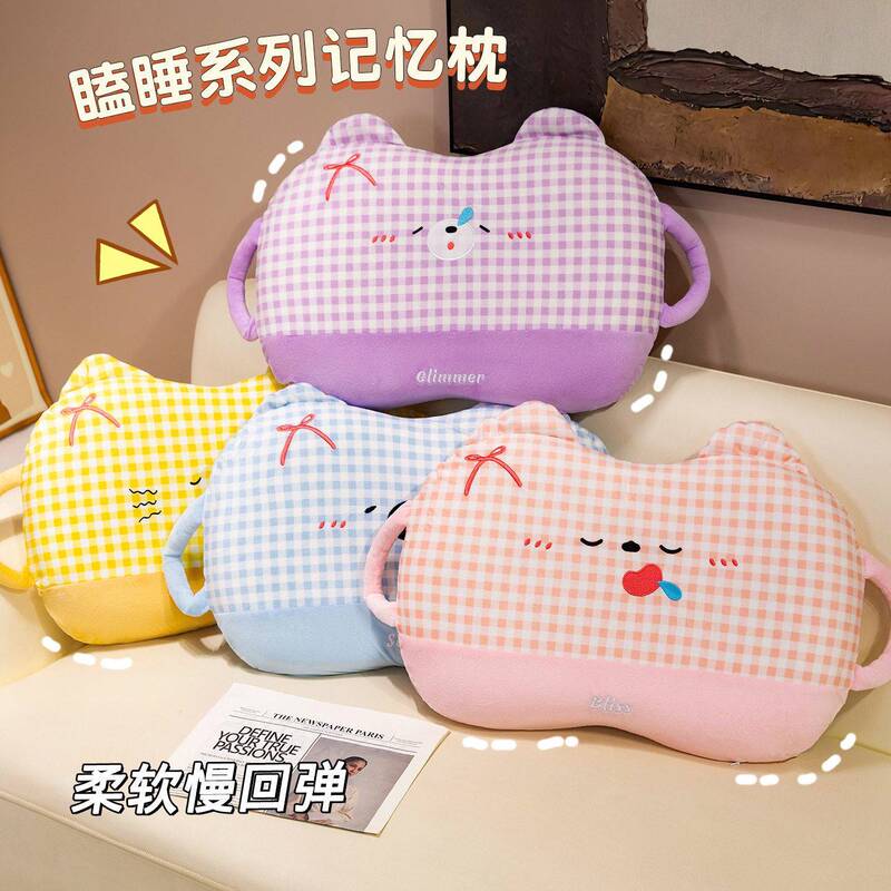 Cartoon Bread Memory Foam Cat Belly Pillow Nap Pillow Chair Cushion Cute Sleep Aid Removable and Washable Small Gift Cartoon Bread Memory Foam Cat Belly Pillow Nap Pillow Chair Cushion Cute Sleep Aid Removable and Washable Small Gift