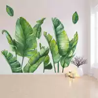 Пэчворк в стиле банановых листьев