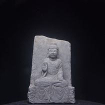 A2827 Bluestone Old Buddha Board