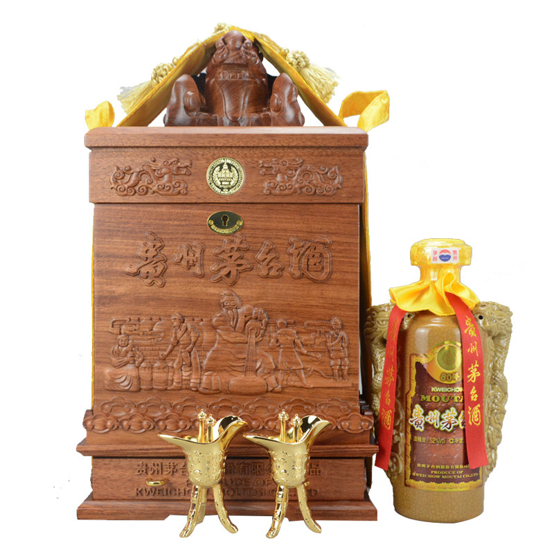 ✨揭秘：贵州茅台酒八十年陈酿陈年茅台80年52度500ml✨-酒水-淘宝好物网