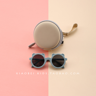 Foldable Summer UV-Proof Sunglasses for Boys and Babies — 4