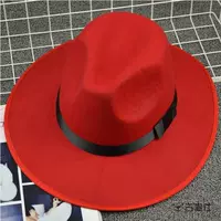 Красная крышка