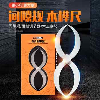 Tools Stainless Steel Inside and Outside Calipers Diameter Measuring Tools Internal and External Gauge Measuring Tools Caliper Ruler