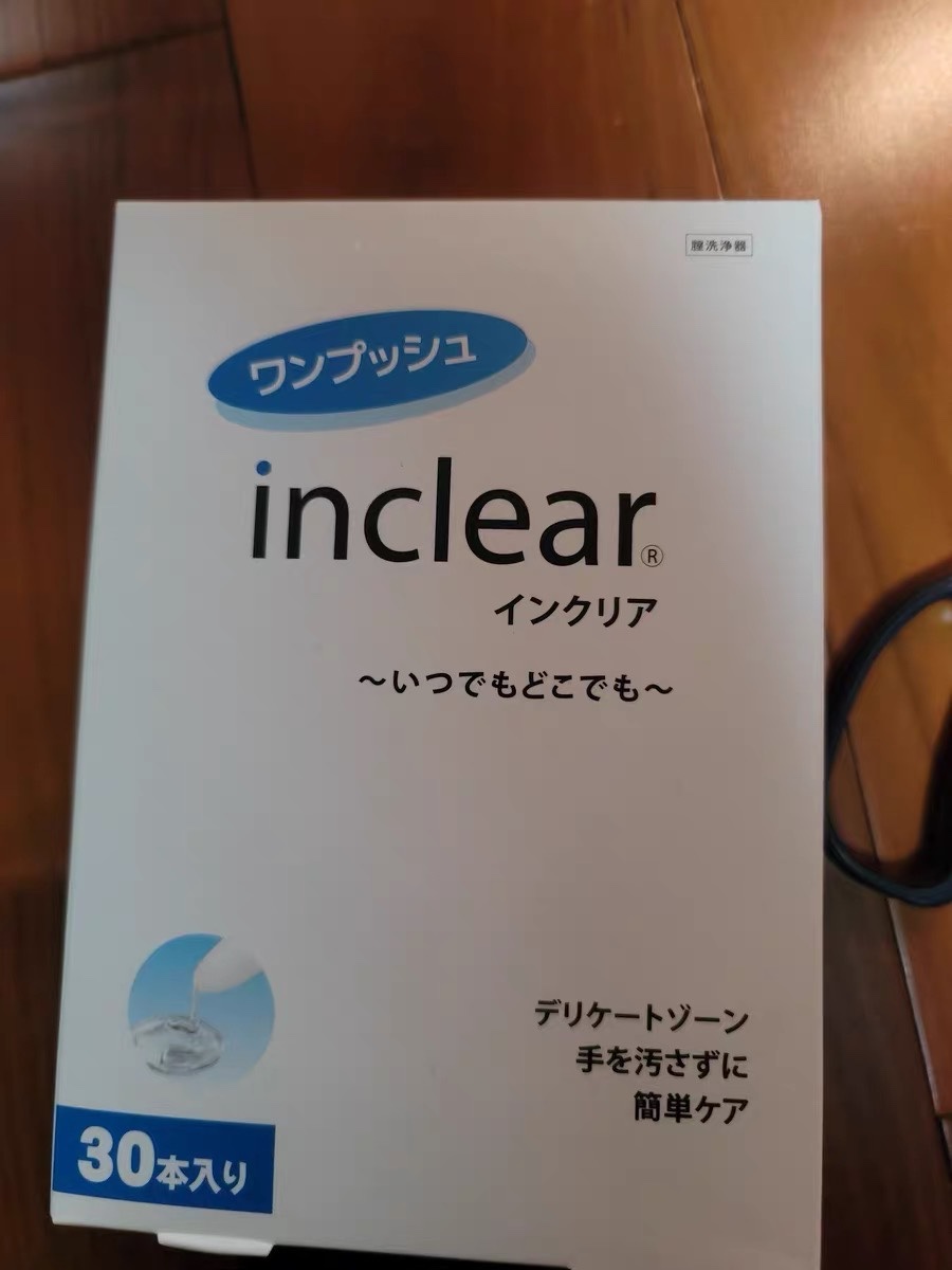 日本inclear女性私处抑菌凝胶30支/盒使用感受