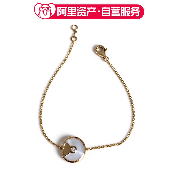 98% New Cartier White Mother-Of-Pearl Amulet Diamond-Encrusted Bracelet