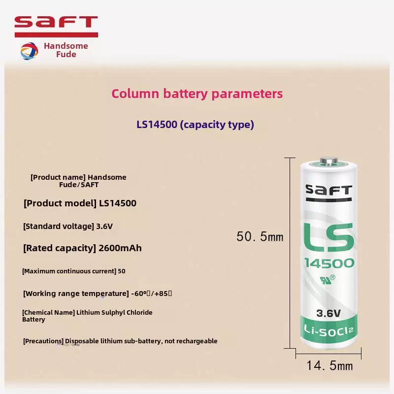 Гуанчжоуская батарея для привода США Saft Ls14500 Aa 3.6V plc промышленного управления оборудование литиевая батарея