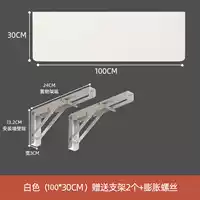 Белая трубка, румяна, 100×30см