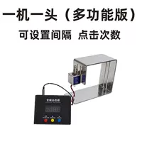 1 заголовок много -функциональная версия