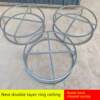 New wedding props ring ceiling rack creel double layer ring threaded curtain iron wedding hall decoration rack