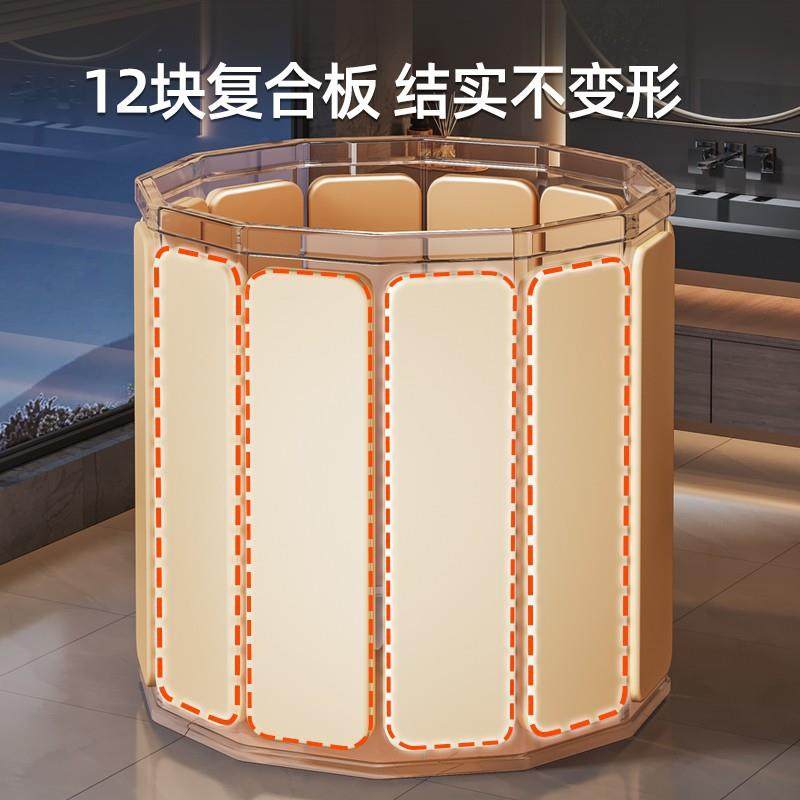 Winter Soaking Bath Tub for Adults, Foldable Home Bath Tub for Adults, Thickened Large Size for Autumn and Winter, Suitable for Children and Small Apartments