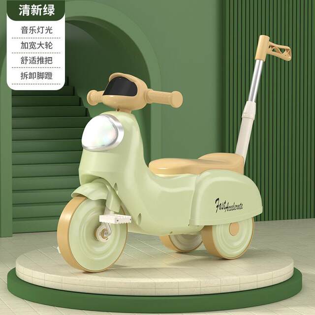 Children's Toys Without Pedals, Children's Yo-Yo Car, Can Sit and Ride, New Gift Balance Car Sliding