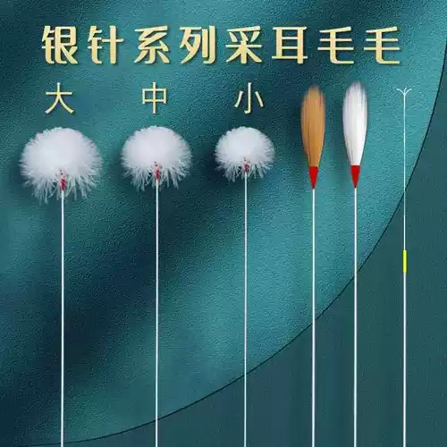 Laoxiangzi инструменты для сбора ушей, продвинутый профессиональный набор ложек для сбора ушей, бамбуковая ручка, большая головка, серебряная игла для сбора ушей, Сычуань