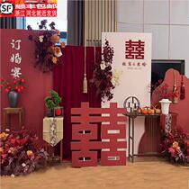 Engagement layout decoration engagement banquet ornaments full set kt board new Chinese background board balloon Chinese wedding background wall